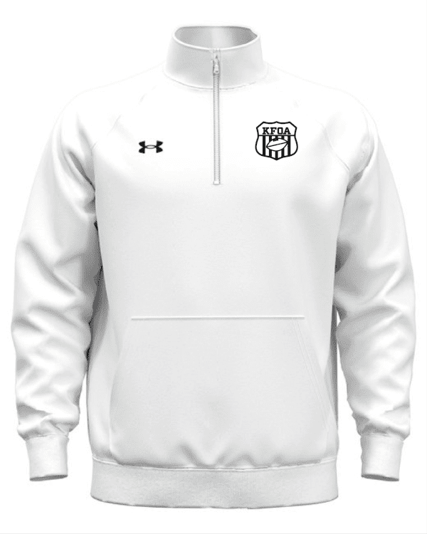 A white under armour jacket with the ua logo on it.